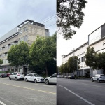 旧厂新序——时装工厂店立面改造，浙江桐乡 / 森上建筑