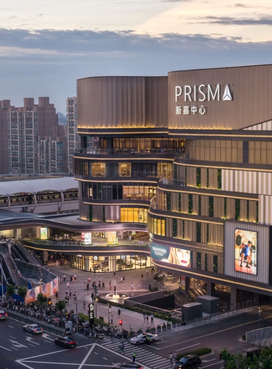 prisma corner wwk