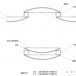 RESONANCE：塔林建筑双年展展亭，塔林 / 或间建筑