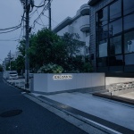 SALOMON南青山店，东京 / 小大建築設計事務所