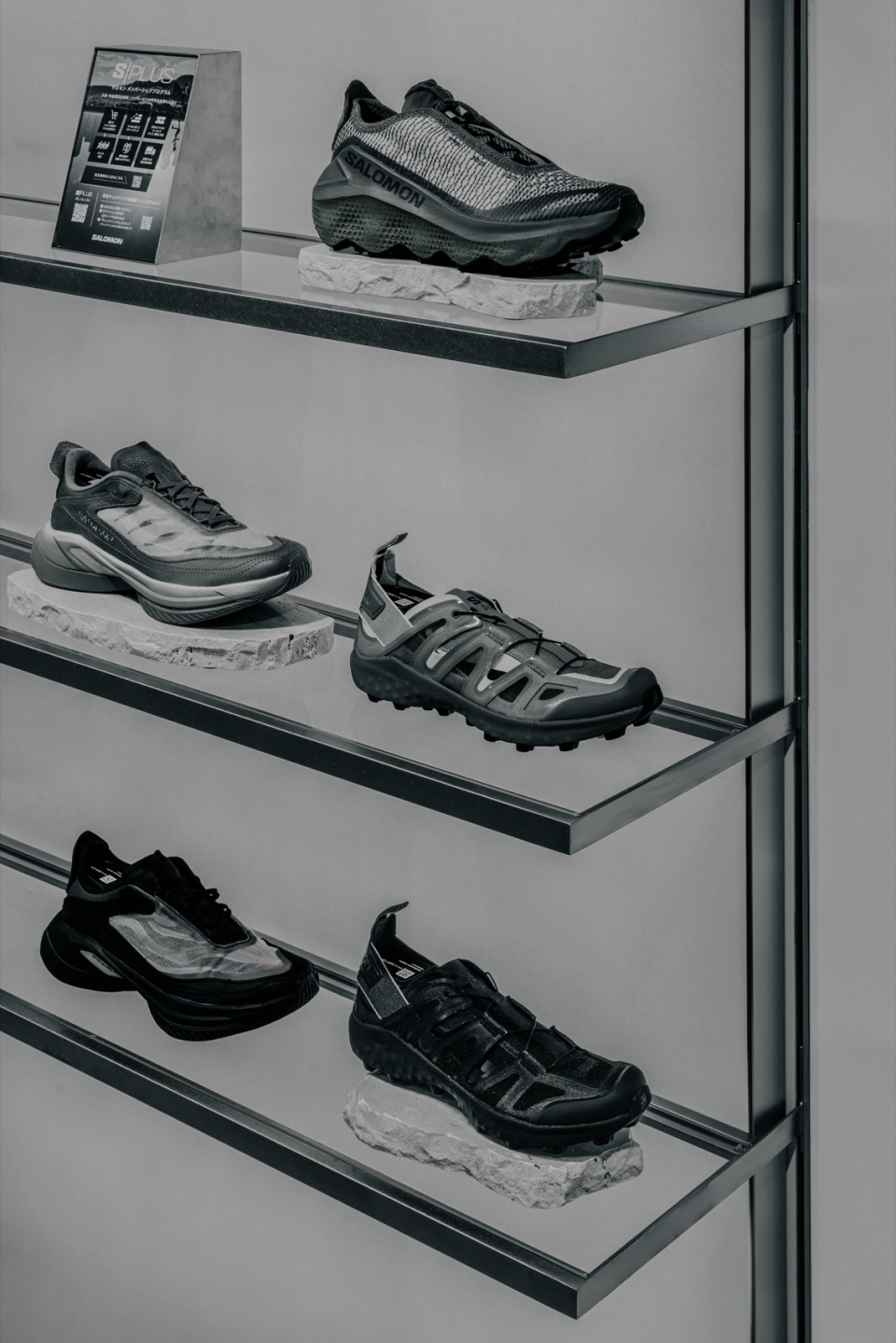 salomon minamiaoyama p54