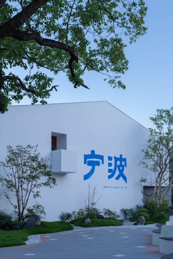 siloa ningbo 10 source003