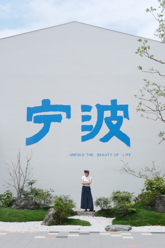 siloa ningbo 12 source016