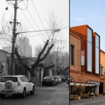 TAFA Art Block Core Area by MIX Architecture