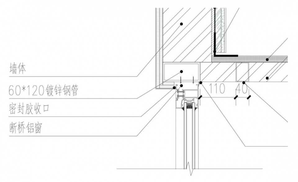 窗上口及悬挑遮阳详图,Window head and cantilevered shading detail