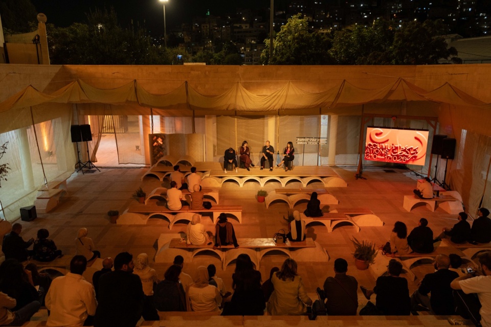 夜间讲堂 / The lecture courtyard at night