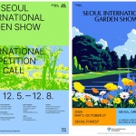 Urban Weaving, 2026 Seoul International Garden Show by NAP Studio
