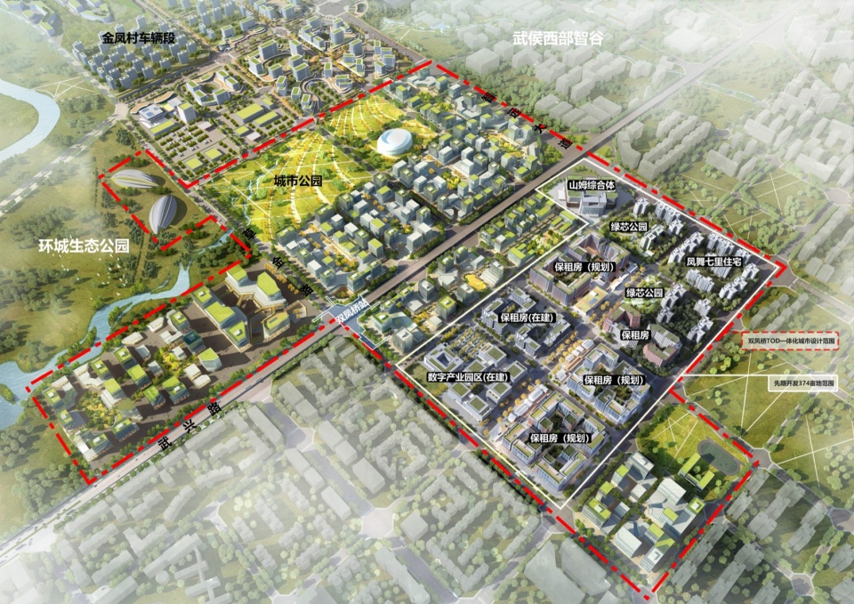 双凤桥站TOD综合开发项目鸟瞰效果图 / Aerial rendering of Shuangfengqiao Station TOD integrated development