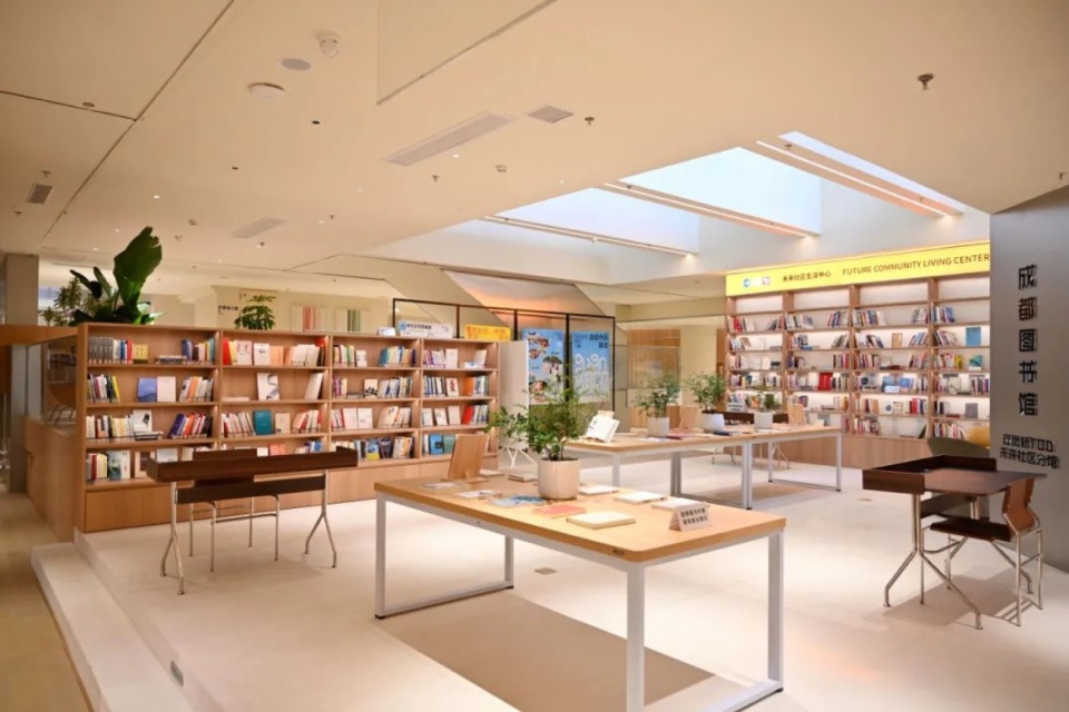 成都图书馆分馆1 / Chengdu Library branch