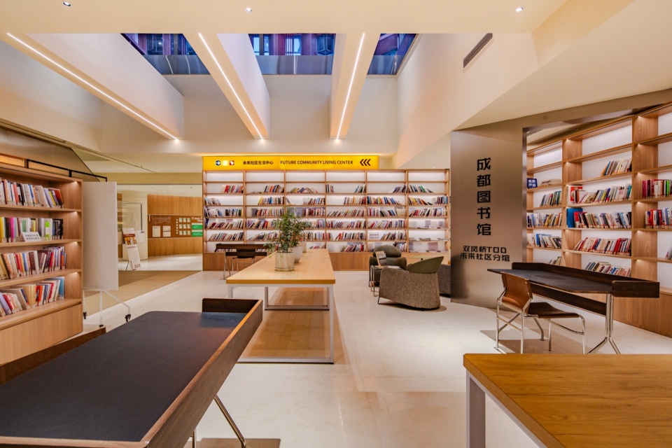 成都图书馆分馆2 / Chengdu Library branch