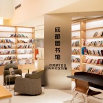 双凤桥TOD保租房“寓见”，成都 / 成都市建筑设计研究院有限公司