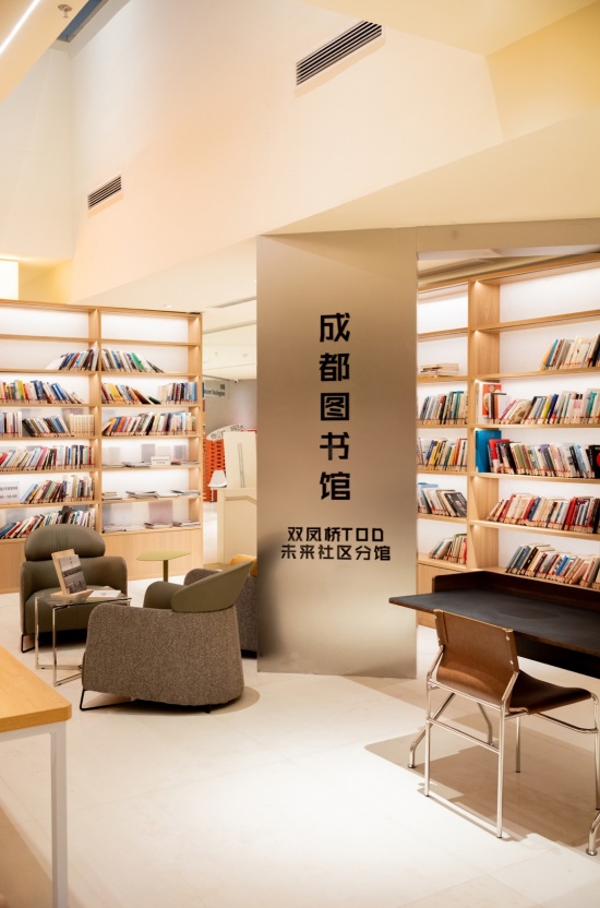 成都图书馆分馆3 / Chengdu Library branch reading area