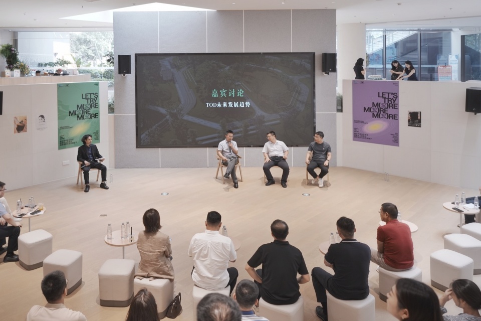 社群活动空间 / Community activities