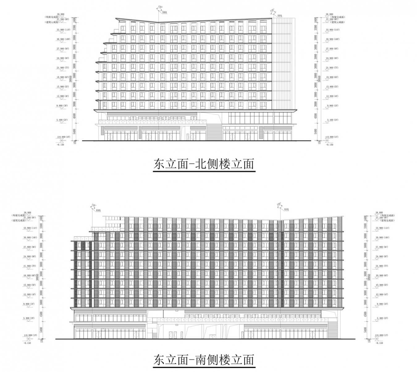 东立面:北侧楼与南侧楼 / East elevations of the north and south buildings