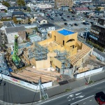 YUKI office by UENOA architects