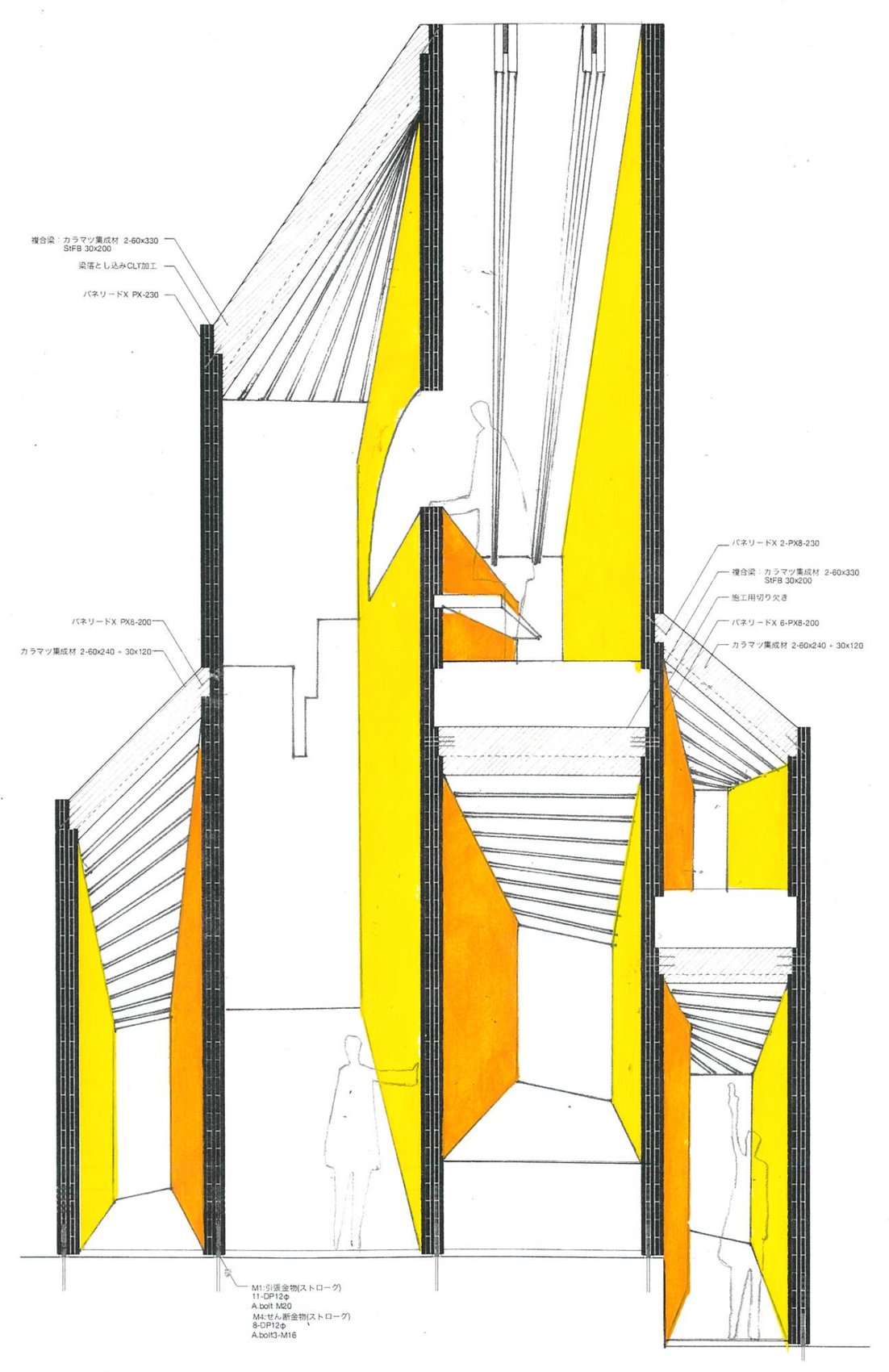 CLT墙体与楼梯剖透视 / Sectional perspective of CLT walls and stairs